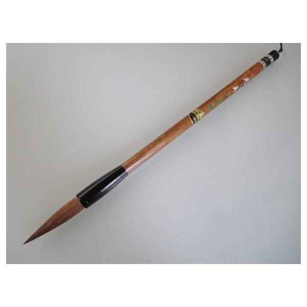 bokusaisha_ikkyuen-jouhinkenshin