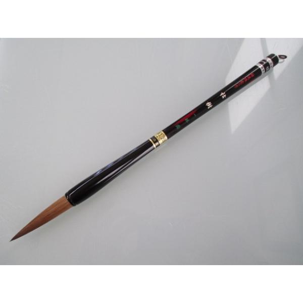 一休園 太筆 枯樹 2号 定価13200円 書道用品 コリンスキー鼬毛 ダルマ