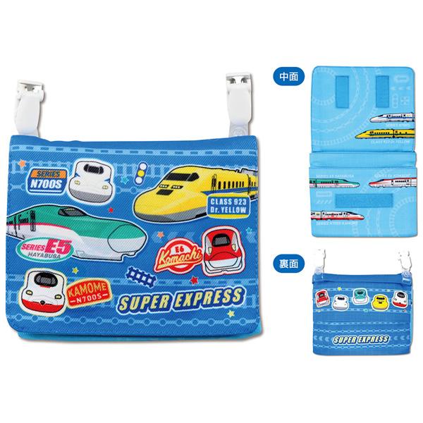 新幹線 ポケットつけレール クリップ 移動 ポケット 男の子 ハンカチ