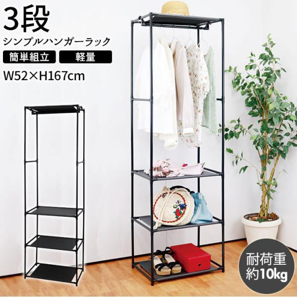 backyard-1_hangarlac3