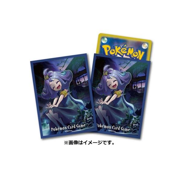 bakuyasuearth_4521329323145