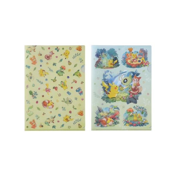 bakuyasuearth_4521329355962