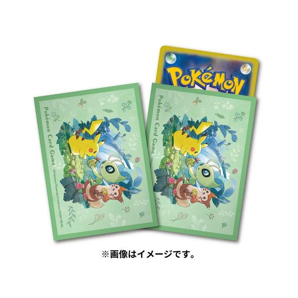 bakuyasuearth_4521329351773