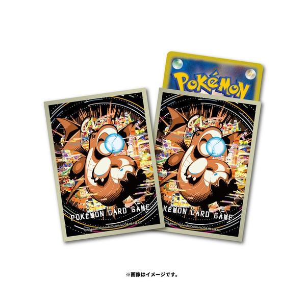 Pokemon（ポケモン） ポケモンセンターオリジナル ポケモンカード