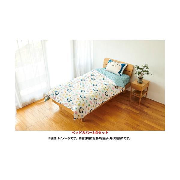 bakuyasuearth_4521329379500