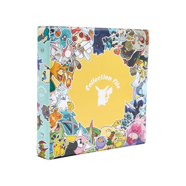 bakuyasuearth_4521329381039