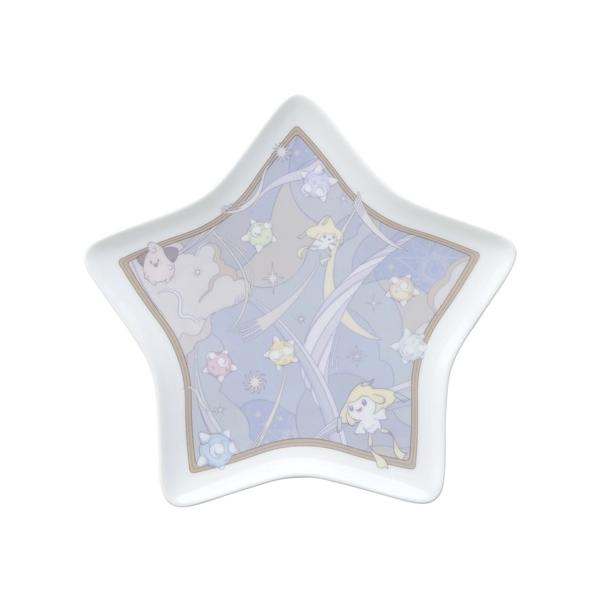 bakuyasuearth_4521329383217