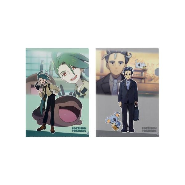 bakuyasuearth_4521329383354