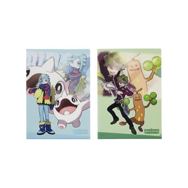 bakuyasuearth_4521329383361