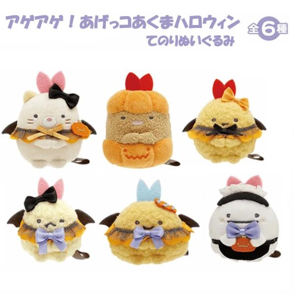 bakuyasuearth_4974413861281