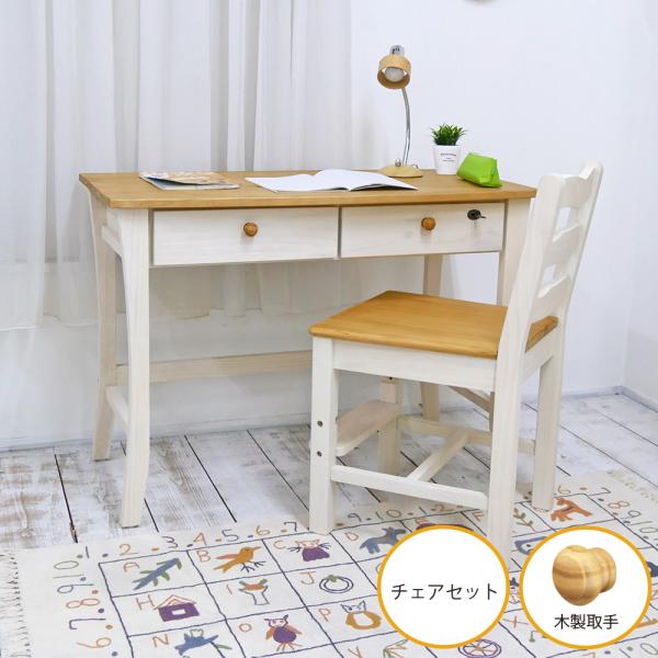 banjo_valencia-desk-wood-85cha-mw