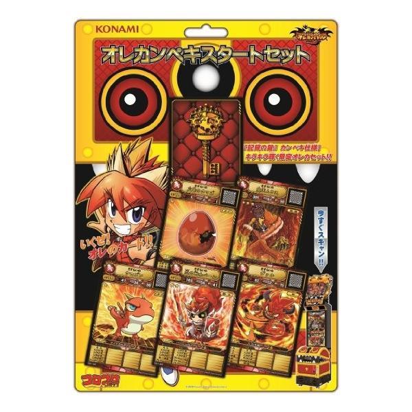 在庫あり 新品 モンスター烈伝 オレカバトル オレカンペキスタート