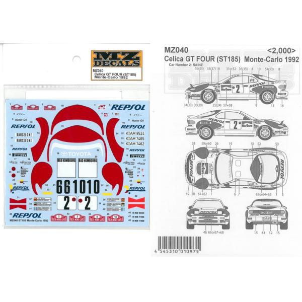 Celica GT FOUR ST185 Monte-Carlo 1992 K社ミニッツ対応 : 車模型