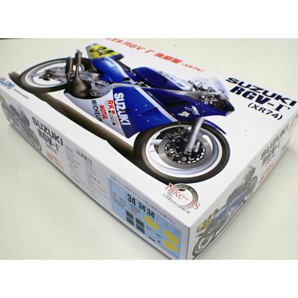フジミ模型 1/12 スズキ RGV−Γ 後期型 XR−74 '88 フジミ BIKE18 : 車
