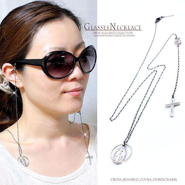 メガネ 十字架」の人気商品一覧 | 安い商品を通販サイトから探す