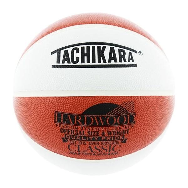 basketballbug-store_zx3kvdht64