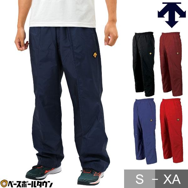 DESCENTE（デサント） 野球 チタンサーモパンツ ロングパンツ ジャージ