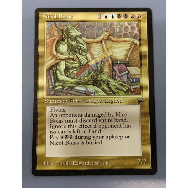英語版 レジェンド Legends LEG ニコル・ボーラス Nicol Bolas