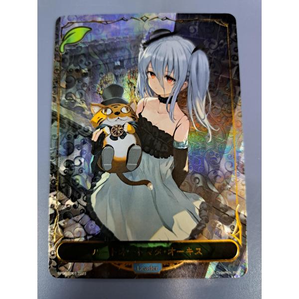 bbutton2000_bbtoot-8cf7g