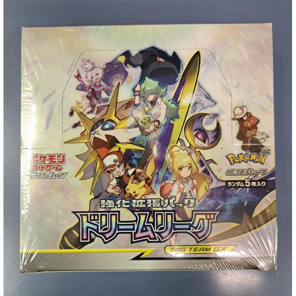 bbutton2000_bbtpc-8nnl5