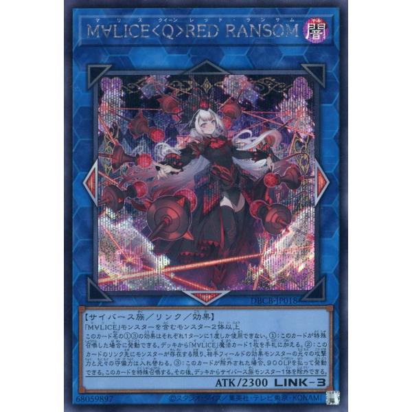 bbutton2000_bbtyu-5k3v5