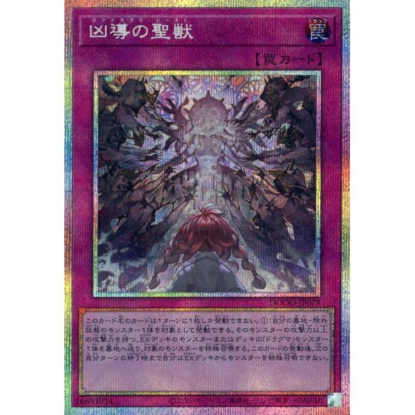 bbutton2000_bbtyu-5r83i