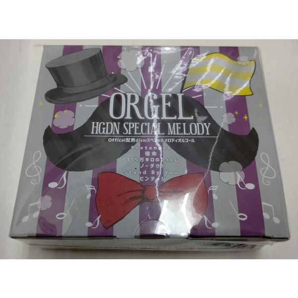 Official髭男dism 「宿命」オルゴール : B-button - 通販 - Yahoo