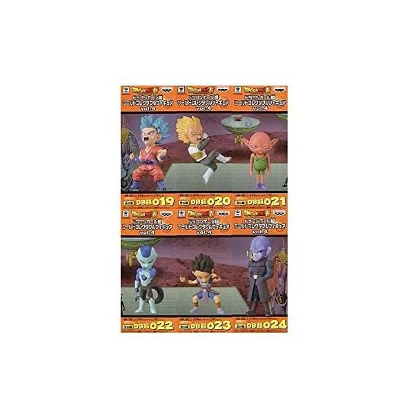 ドラゴンボール超 ワールドコレクタブルフィギュア vol.4 全6種セット