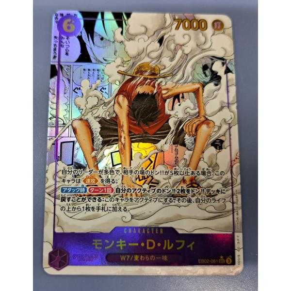 bbutton2000_op820618