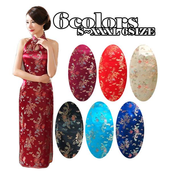 チャイナドレス ドレス コスプレ 中華 イベント 鳳凰 ドラゴン 龍 刺繍