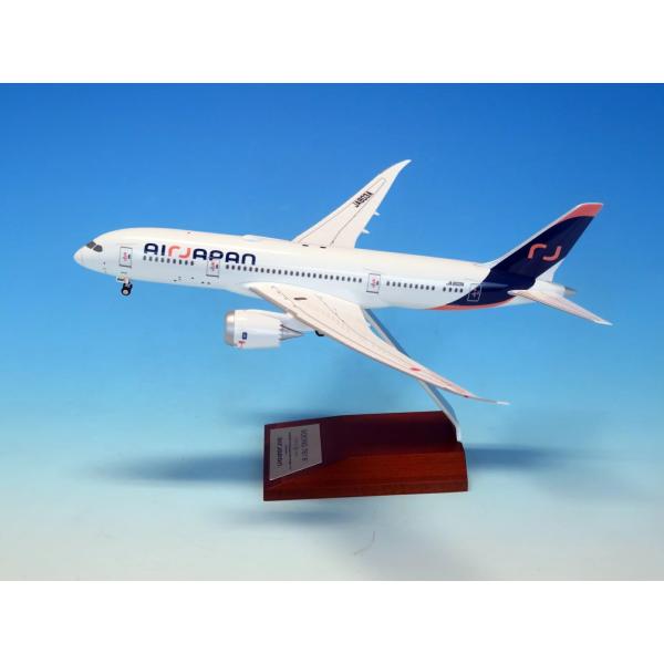 B787-8 ANA全日空 Air Japan 新塗装 完成品 ※WiFiレドーム・ギアつき