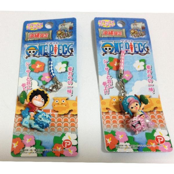 ストラップ ONE PIECE ワンピース ルフィ チョッパー シーサーに乗る