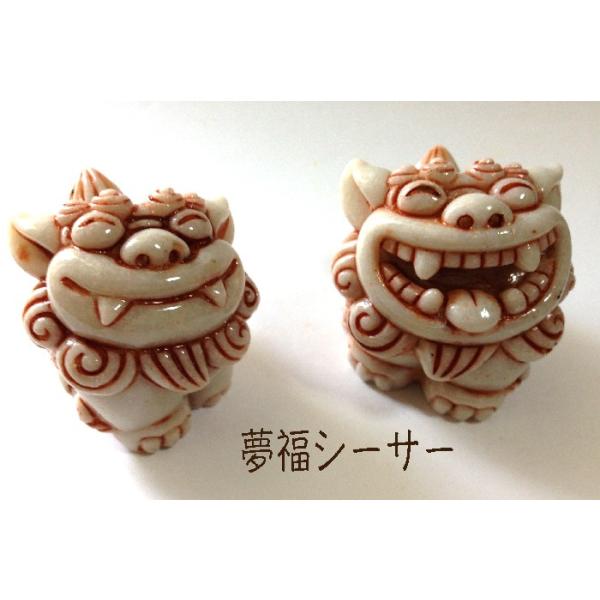 シーサー置物 夢福 シーサー ペアシーサー 艶やか焼き 厄除け 魔除け