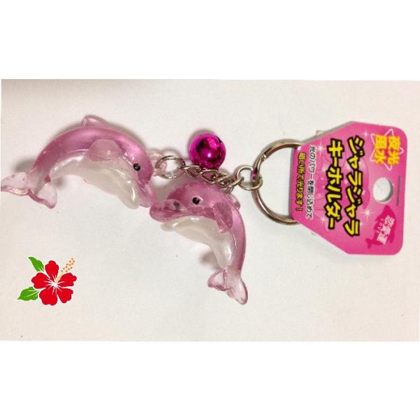 キーホルダー ペアドルフィンの蓄光 イルカ 暗闇で光る ピンク 恋愛運