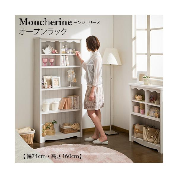 beau-vie_12-mcn1675-12003463