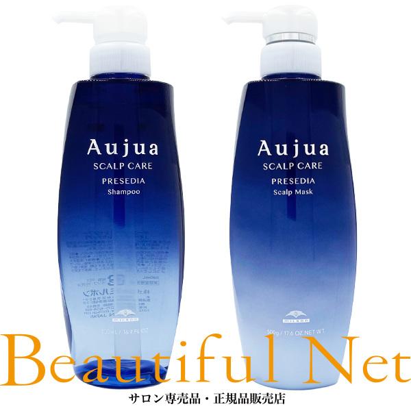 MILBON（ミルボン） オージュア プレセディア シャンプー 500ml