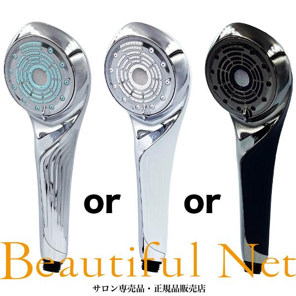 ReFa（リファ） MTG ファインバブル U シルバー ホワイト ブラック RS