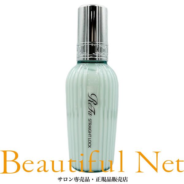 ReFa（リファ） MTG ストレート ロック 100g【ReFa STRAIGHT LOCK