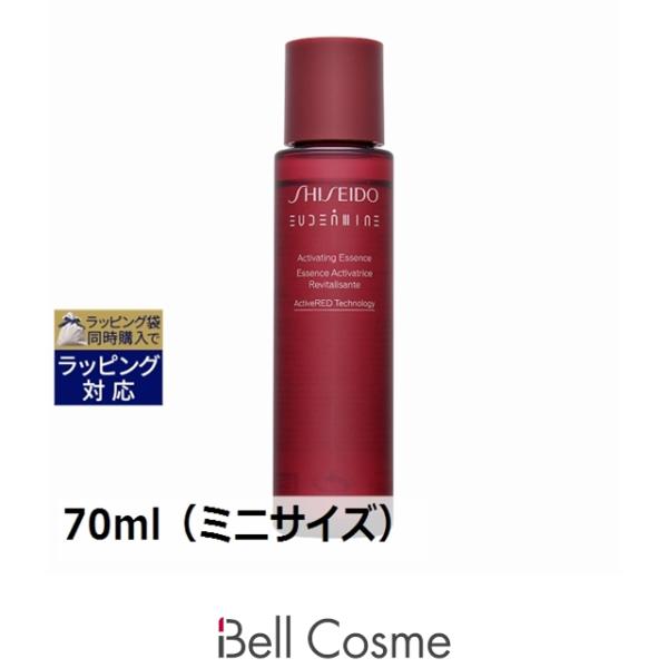オイデルミン 【並行輸入品】資生堂 エッセンスローション 70ml（ミニ