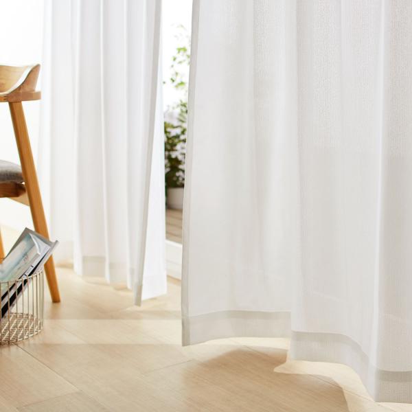 カーテン UVカット レースカーテン 遮熱 防炎 インテリア リビング