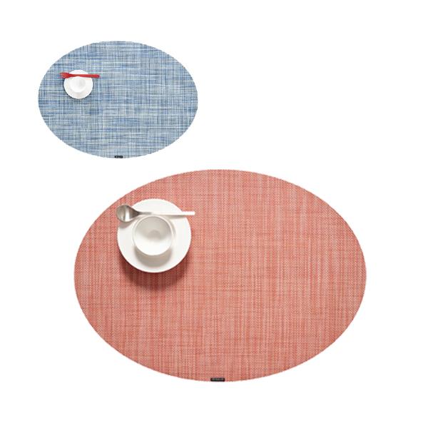 チルウィッチ」の人気商品一覧 | 安い商品を通販サイトから探す - 価格.com