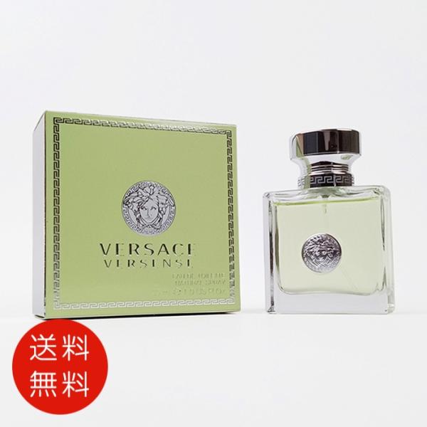 VERSACE（ヴェルサーチェ） 【並行輸入品】ヴェルサーチ ヴェルセンス