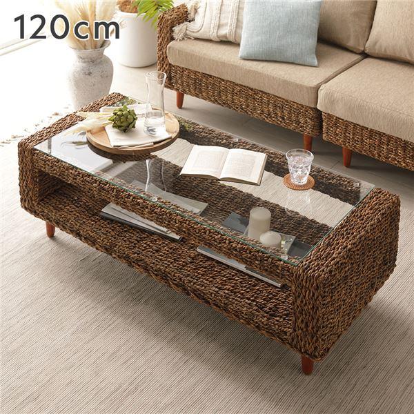 ローテーブル 約幅120cm 強化ガラス 天板 脚付き 棚付き 収納付き 耐久