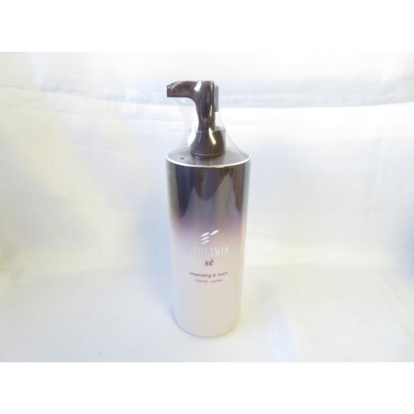 bestmarket_0802et1-60