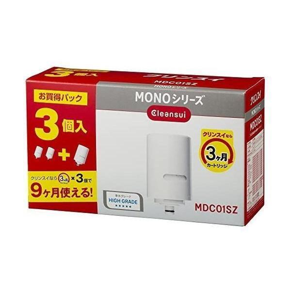 クリンスイ 三菱ケミカル MDC01SZ ホワイト 浄水器 カートリッジ 交換