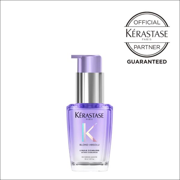 ケラスターゼ（KERASTASE PARIS） 【正規販売店】【送料無料