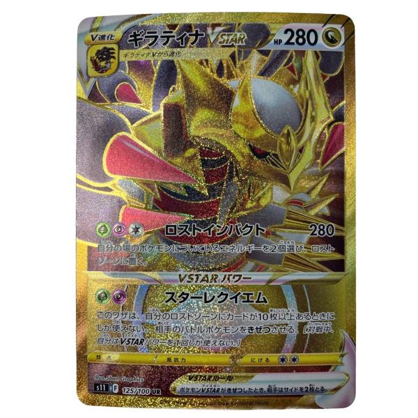 bigban_1017003820978