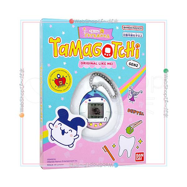 たまごっち ☆Original Tamagotchi プチプチおみせっちのはいしゃさん