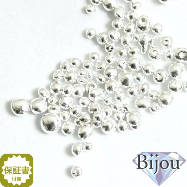 ビジュードットコム（Bijou.com） 純銀 sv1000 国産 銀インゴットの素
