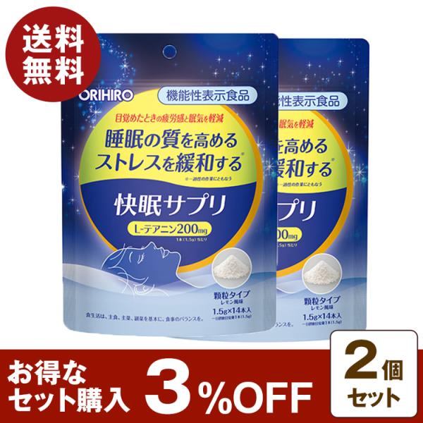 bisaine_orihirokaimin-2